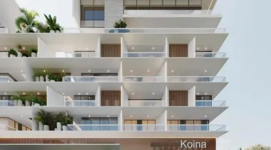 2/3/4/5 BEDROOM OFF-PLAN FLAT/MAISONETTE/PENTHOUSE AT LEKKI PHASE 1 LAGOS FOR SALE