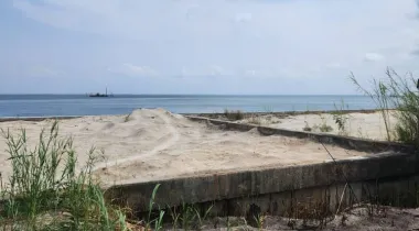 Dry land for sale in banana island.