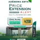 500/1000 Sqm and 1 Acre of Dry Land Available for SALE At Moniya Expressway in Ibadan.